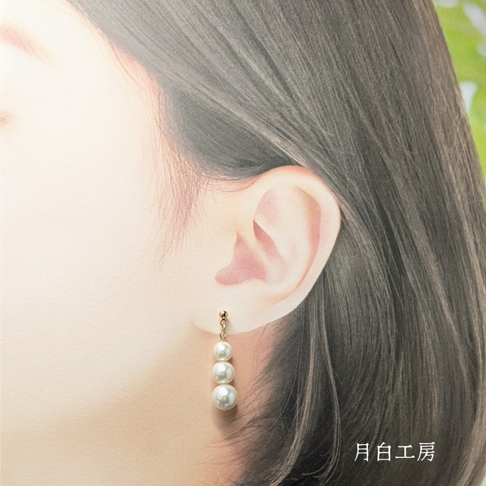 NO.28 シンプル シルキーパール グラデーション ピアス