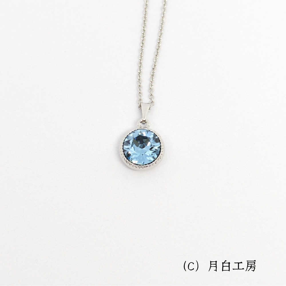 NO.32 クリスタルガラス アクアマリン ネックレス