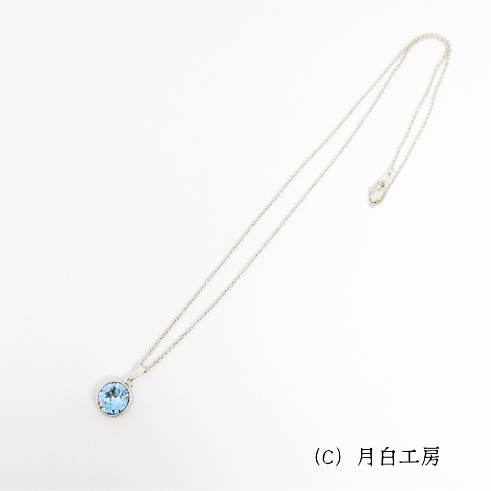 NO.32 クリスタルガラス アクアマリン ネックレス