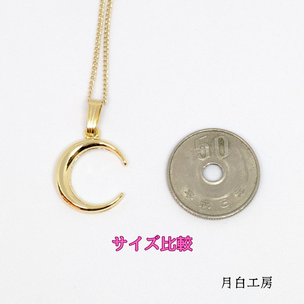 NO.78 月のネックレス