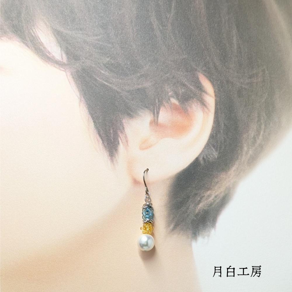 NO.112 小さなビーズボール【レモンソーダ】とシルキーパールとメビウスボールのチタンフックピアス