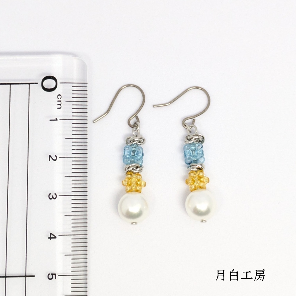 NO.112 小さなビーズボール【レモンソーダ】とシルキーパールとメビウスボールのチタンフックピアス