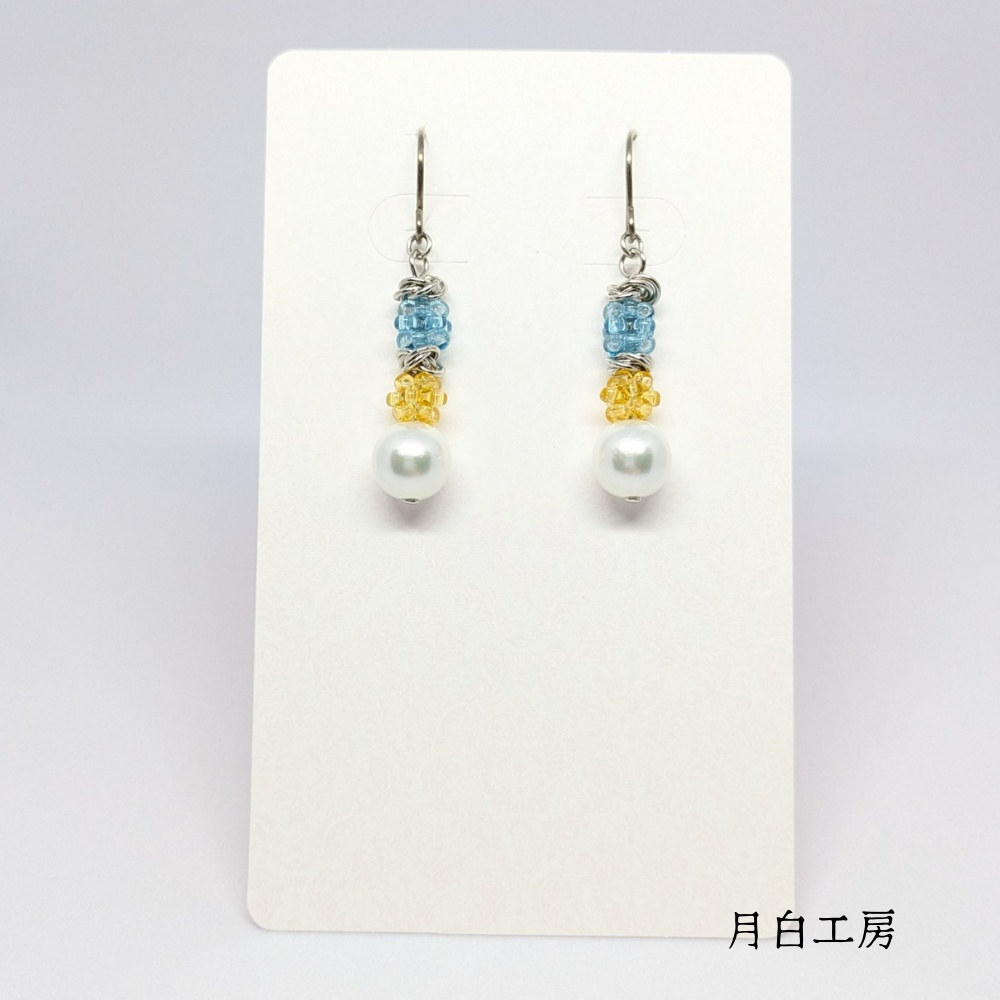 NO.112 小さなビーズボール【レモンソーダ】とシルキーパールとメビウスボールのチタンフックピアス
