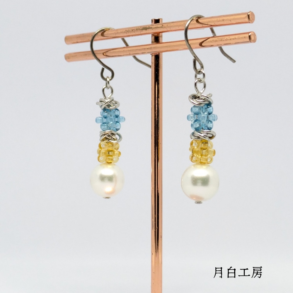 NO.112 小さなビーズボール【レモンソーダ】とシルキーパールとメビウスボールのチタンフックピアス