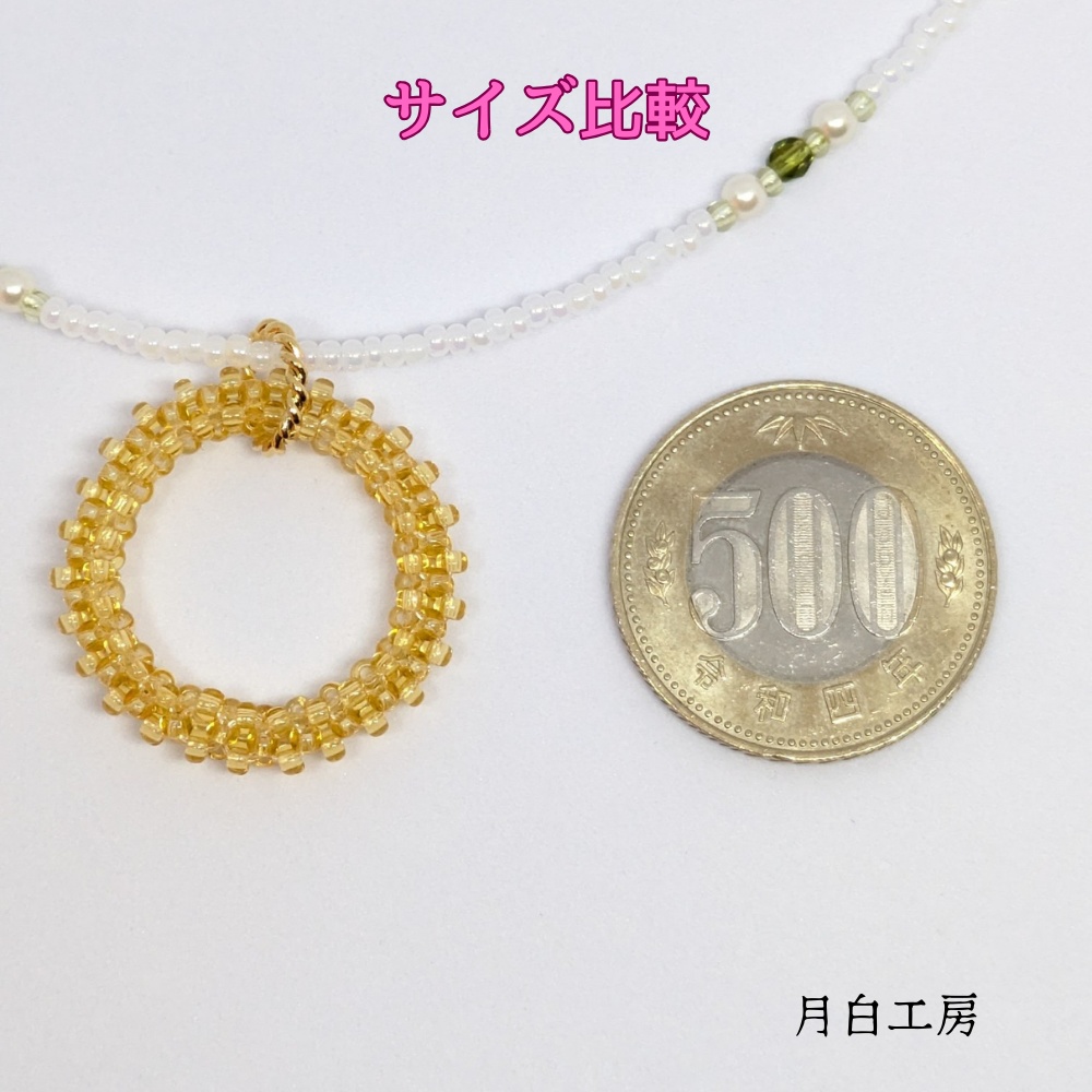 NO.113 ビーズフープのペンダントトップ付き ビーズネックレス 【ライトコロラドトパーズ】