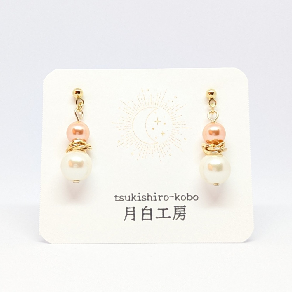 NO.127 シルキーパール クリスタルパール【ローズピーチ】 メビウスボール ピアス