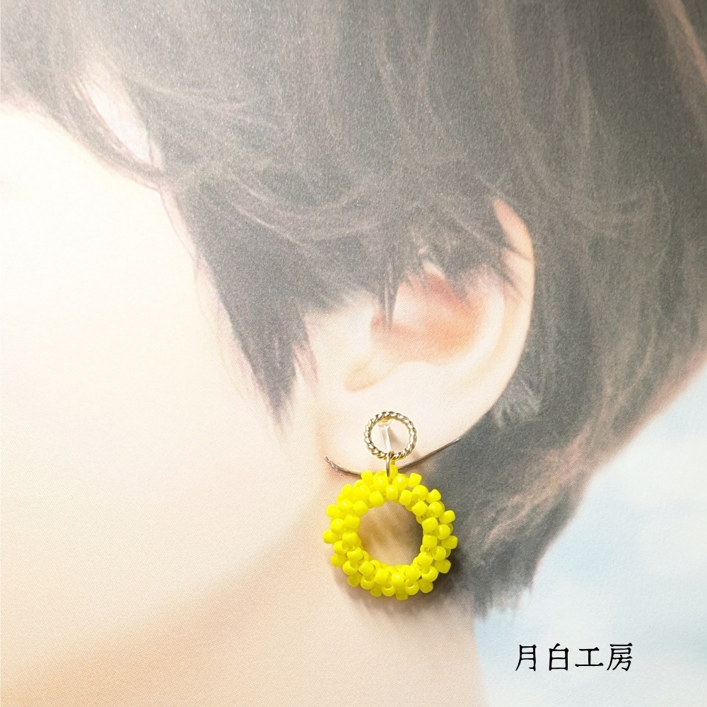NO.134 【数量限定】ビーズフープ【イエロー】ツイストフープ 樹脂ノンホールピアス