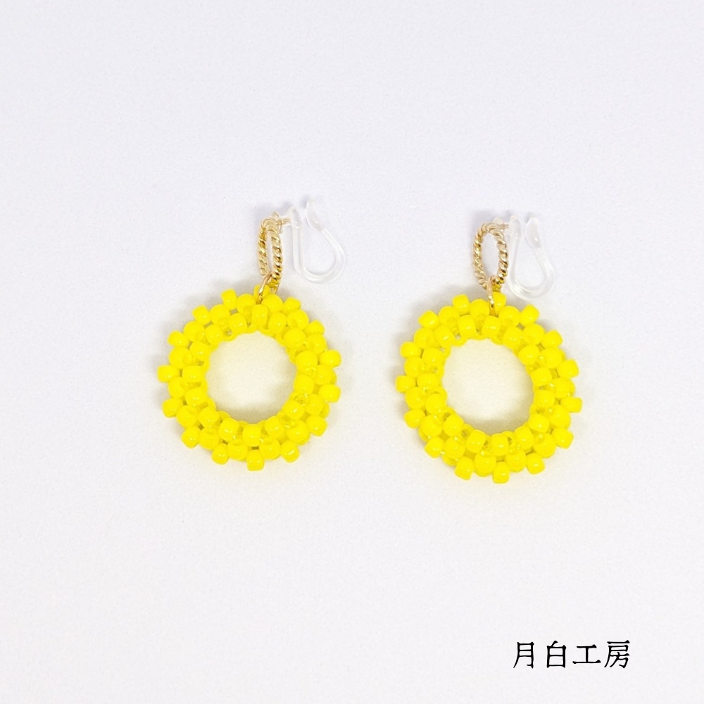 NO.134 【数量限定】ビーズフープ【イエロー】ツイストフープ 樹脂ノンホールピアス