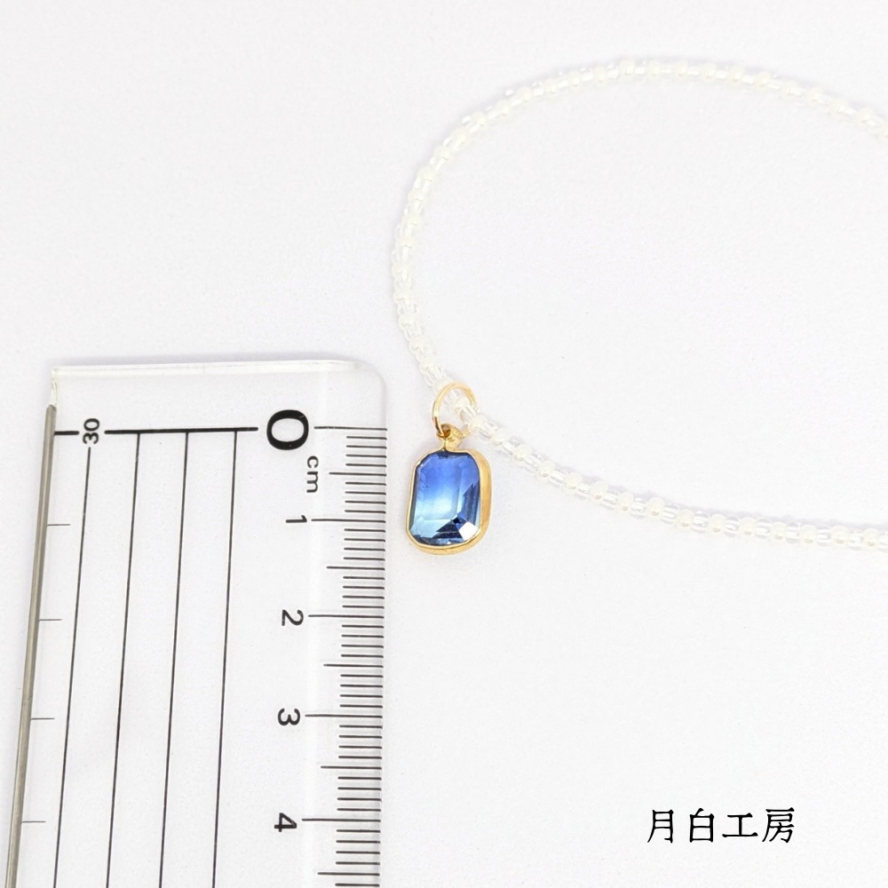 NO.135 【数量限定】ビーズネックレス【パールホワイト×クリア】ペンダントトップ ブルーグラデーション