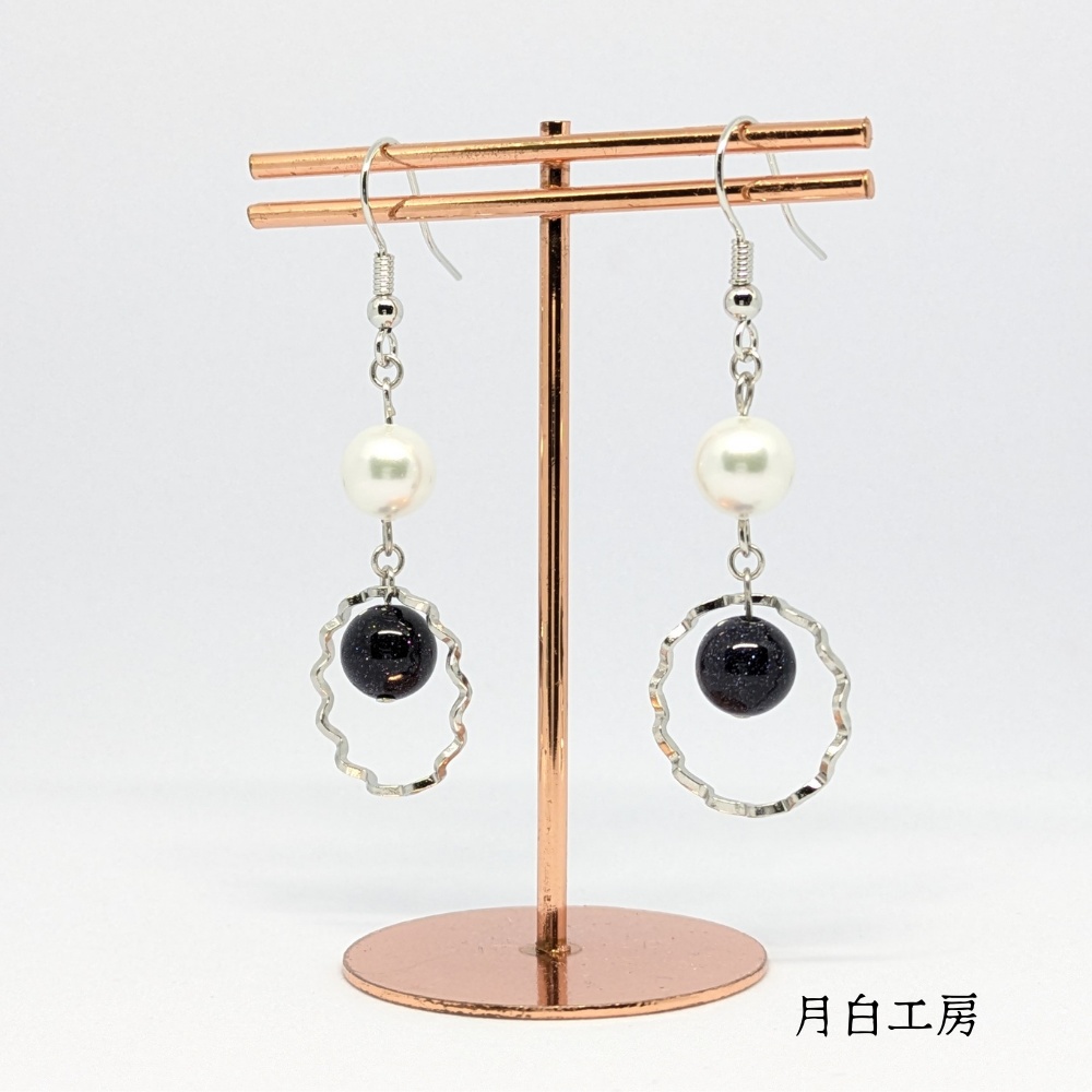 NO.139 【1点物】星影のウェーブ メタルリングウェーブ ブルーサンド(合成)シルキーパール ピアス