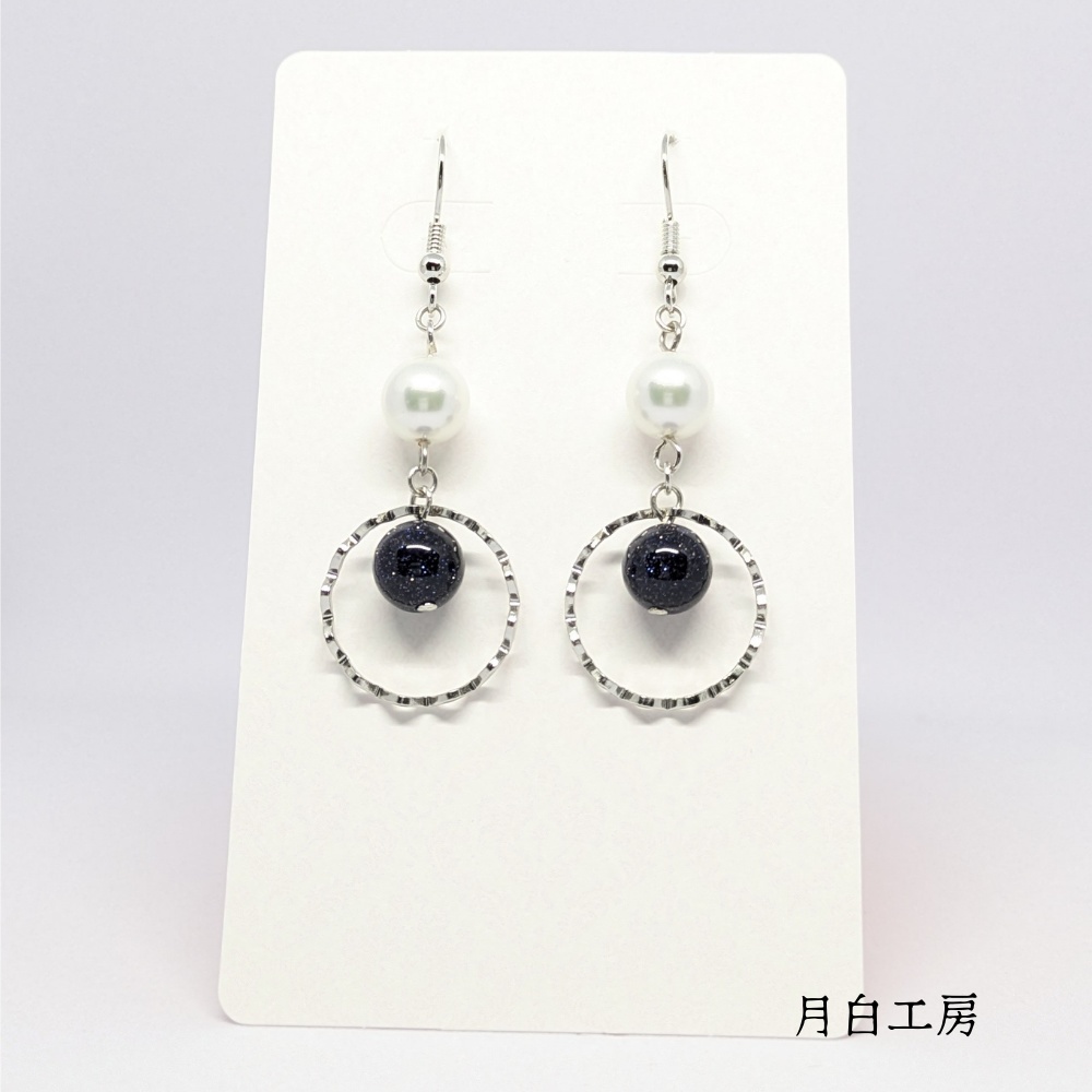 NO.139 【1点物】星影のウェーブ メタルリングウェーブ ブルーサンド(合成)シルキーパール ピアス