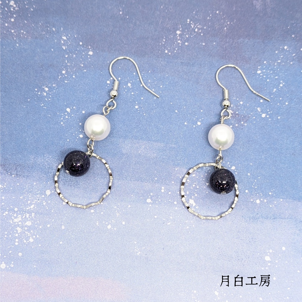 NO.139 【1点物】星影のウェーブ メタルリングウェーブ ブルーサンド(合成)シルキーパール ピアス