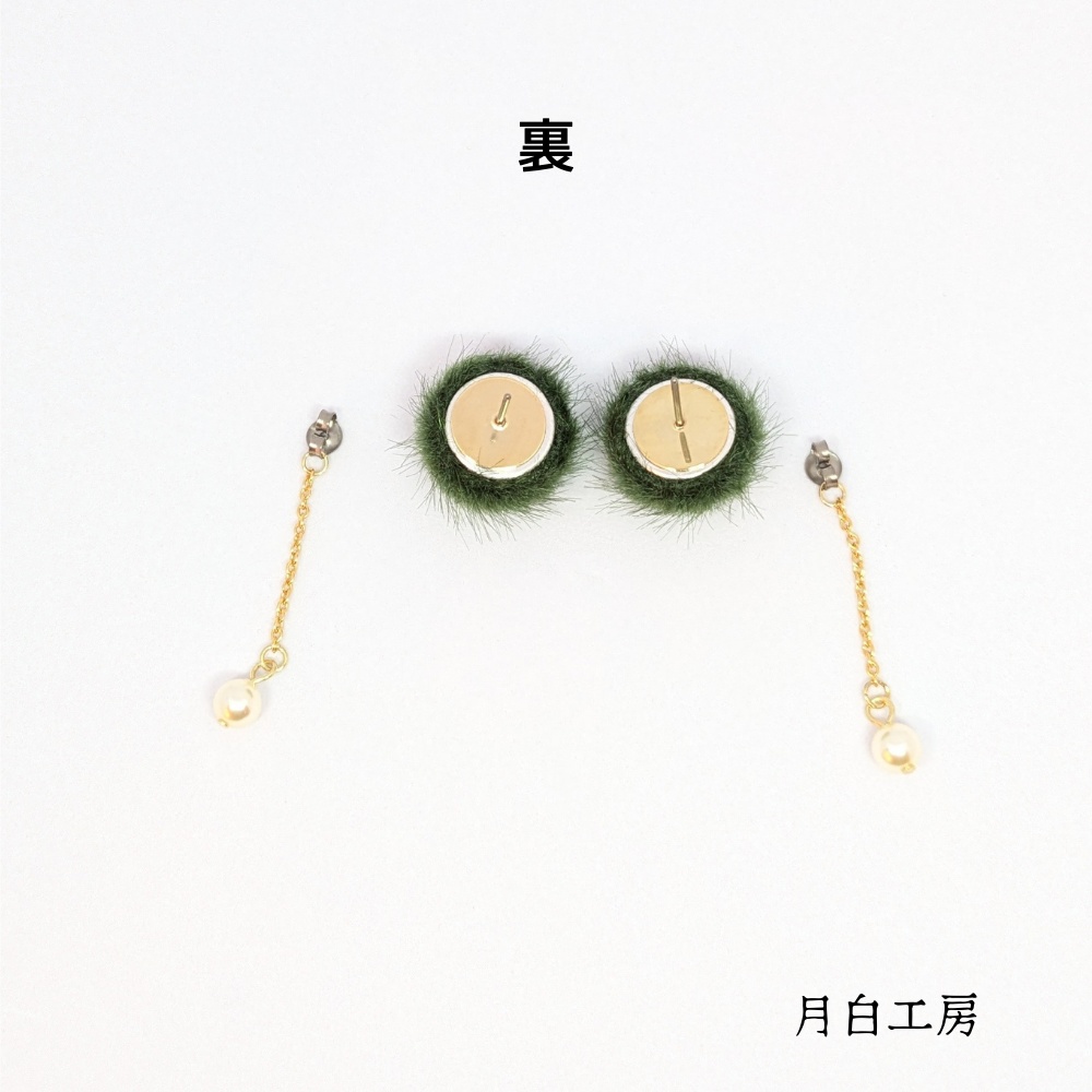 NO.141 【数量限定】オリーブカラー エコファー クリスタルパール チタンピアス