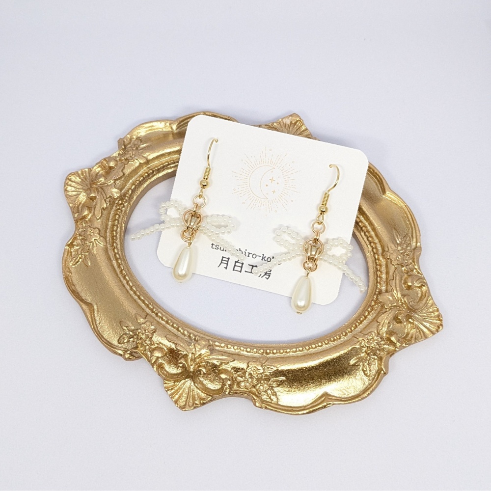 NO.142 リボン チェーンメイル ピアス