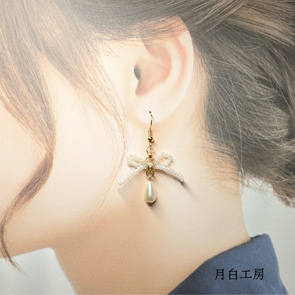 NO.142 リボン チェーンメイル ピアス