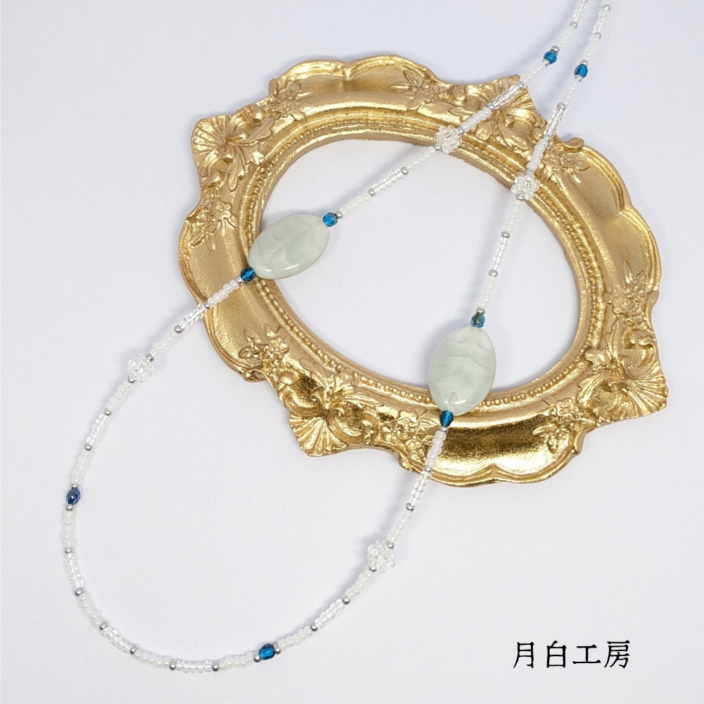 NO.143 【数量限定】チェコビーズ ビーズボール ロングネックレス 約60cm アジャスター付