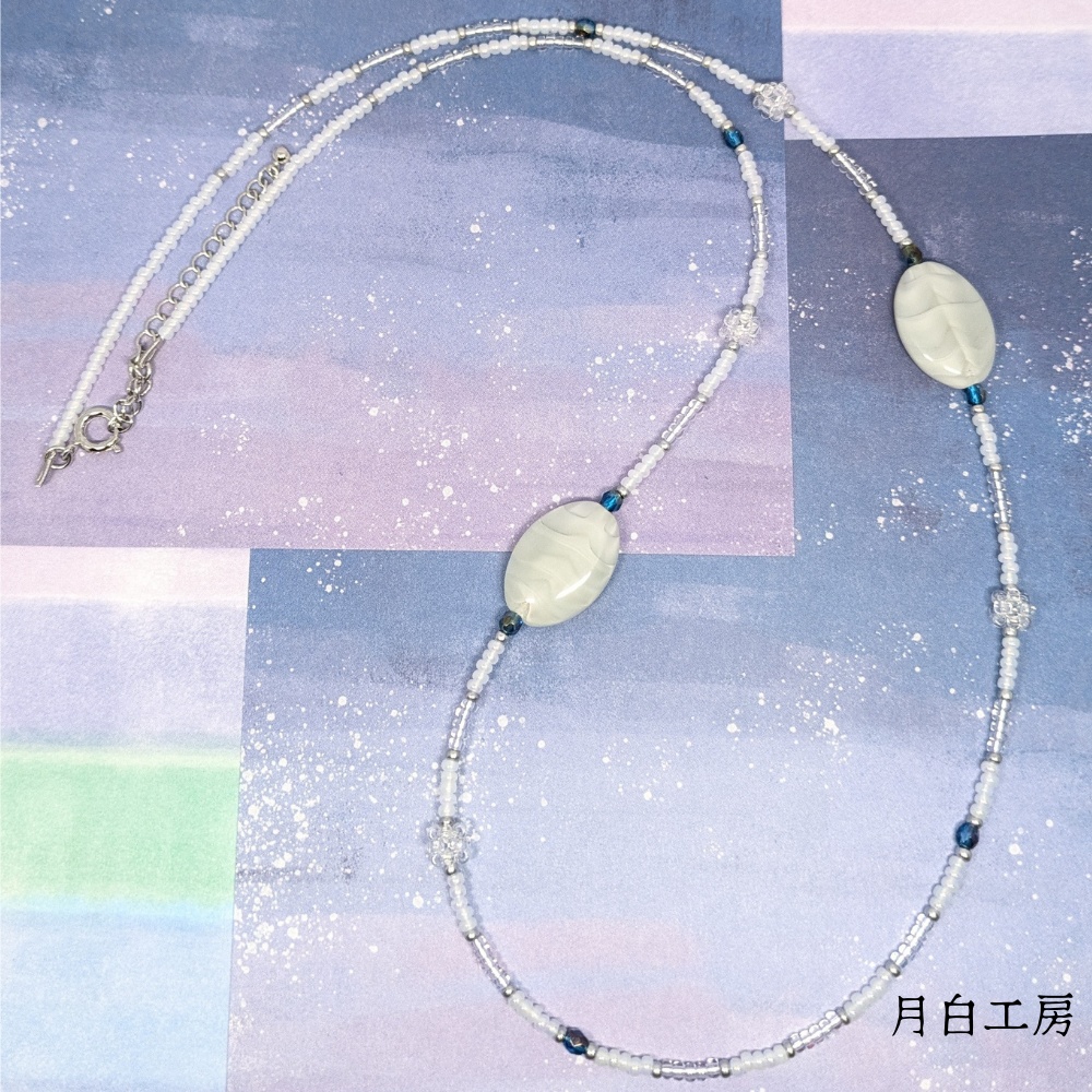 NO.143 【数量限定】チェコビーズ ビーズボール ロングネックレス 約60cm アジャスター付