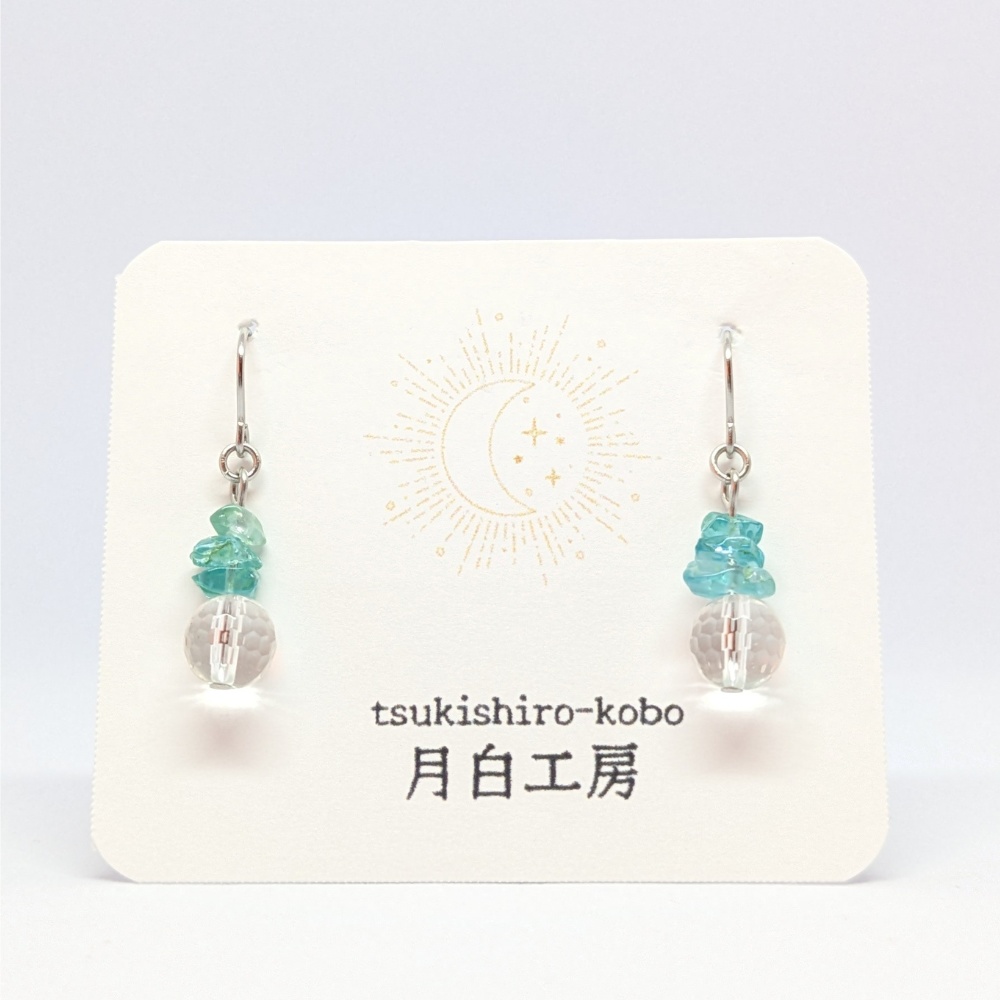 NO.149 天然石 128面カット水晶とアパタイトサザレ ピアス SUS316L(サージカルステンレス)