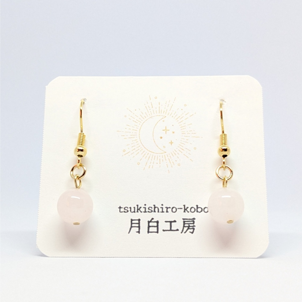 NO.150 天然石 ローズクォーツ 丸玉約8mm ピアス