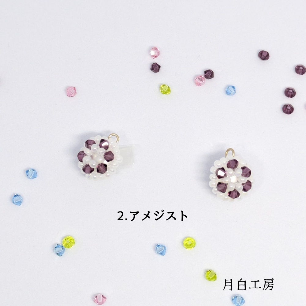 NO.130 選べるカラー フラワードームパール ピアス