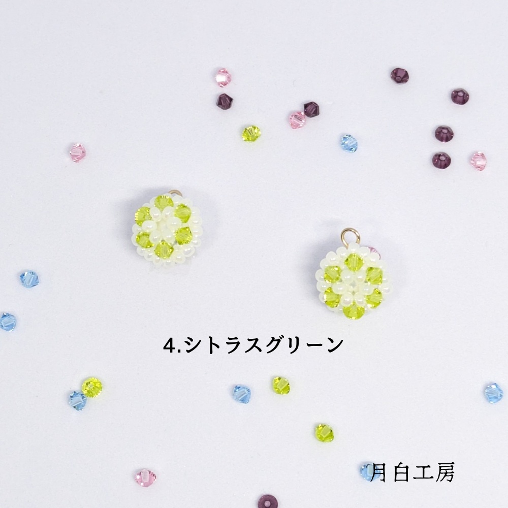 NO.130 選べるカラー フラワードームパール ピアス