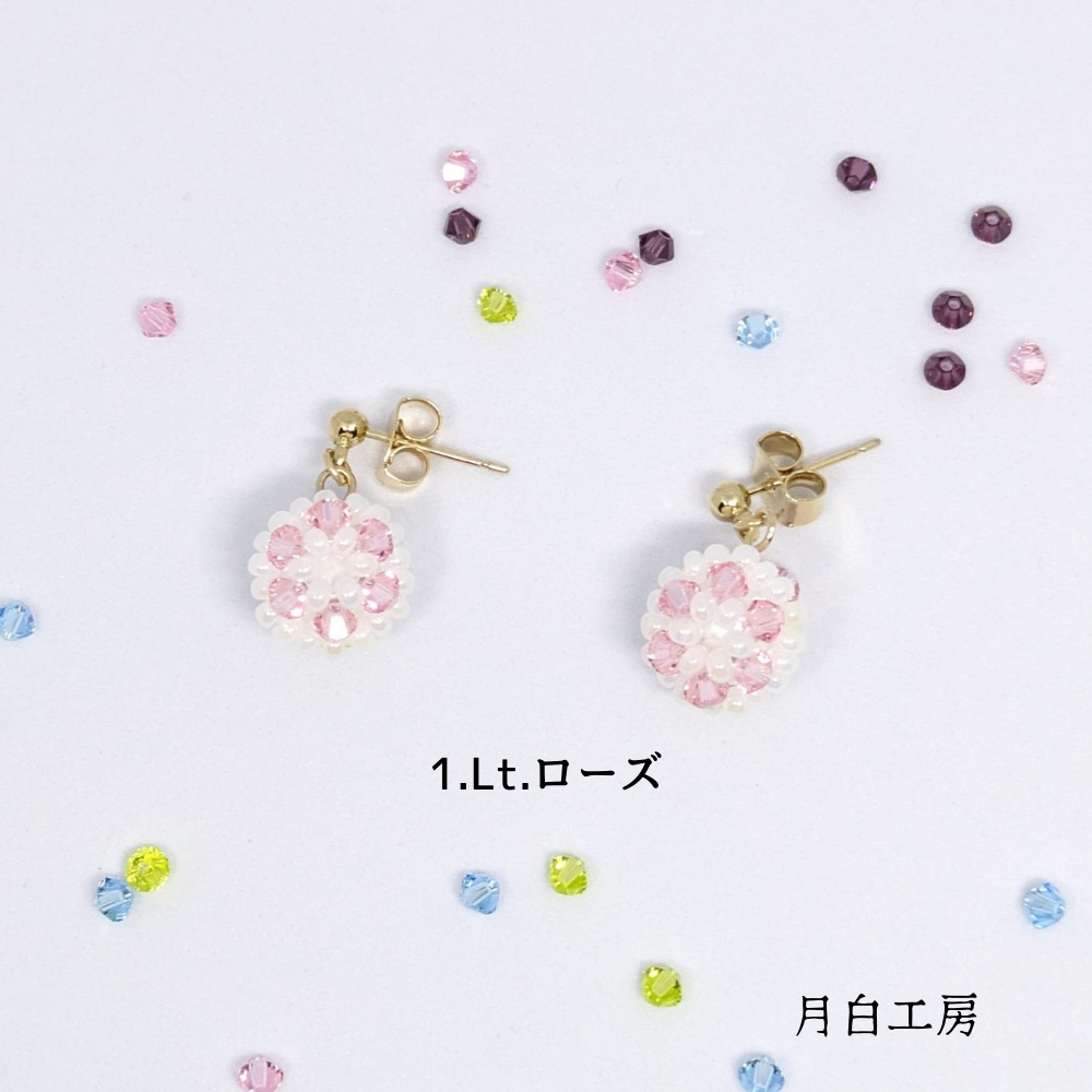 NO.130 選べるカラー フラワードームパール ピアス