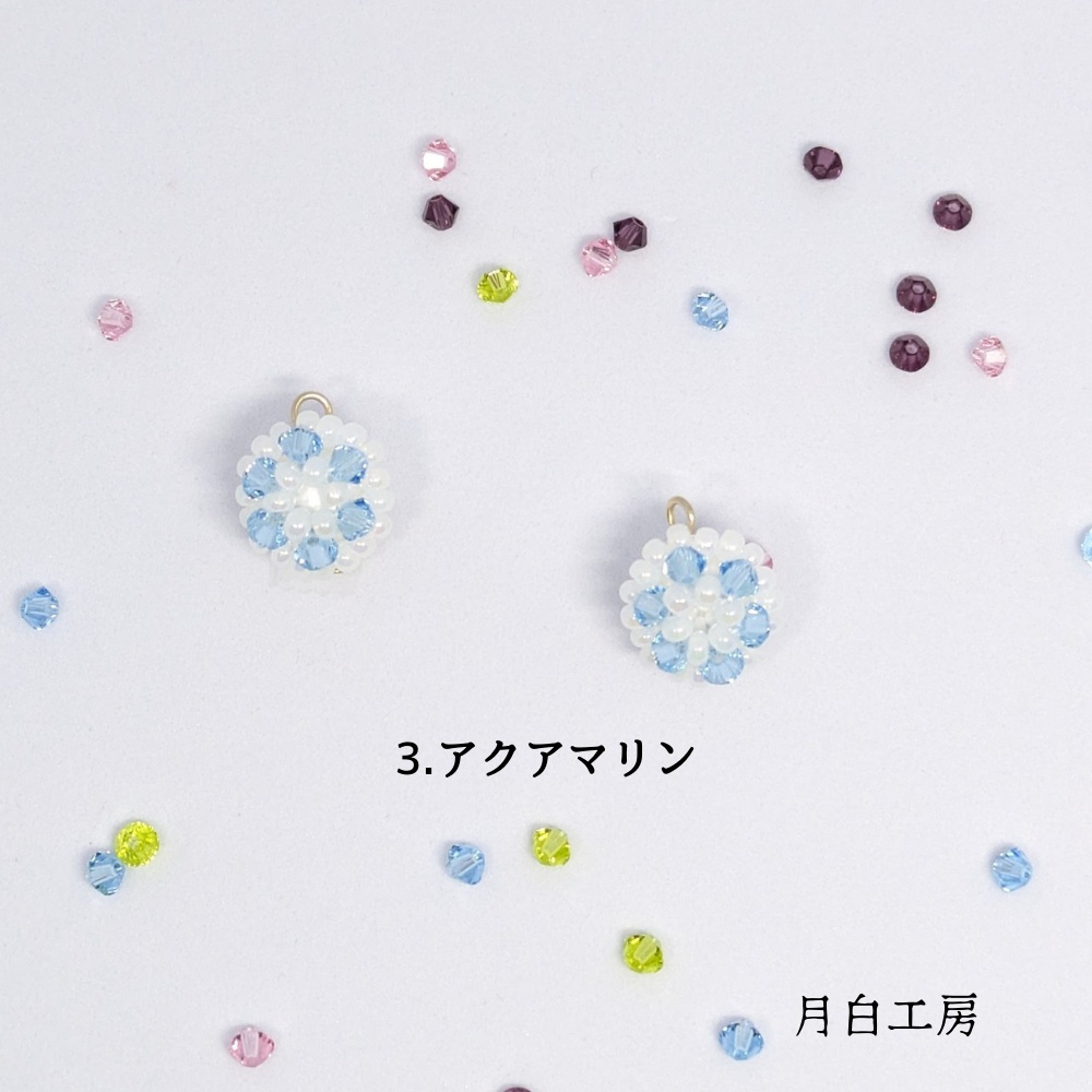 NO.130 選べるカラー フラワードームパール ピアス