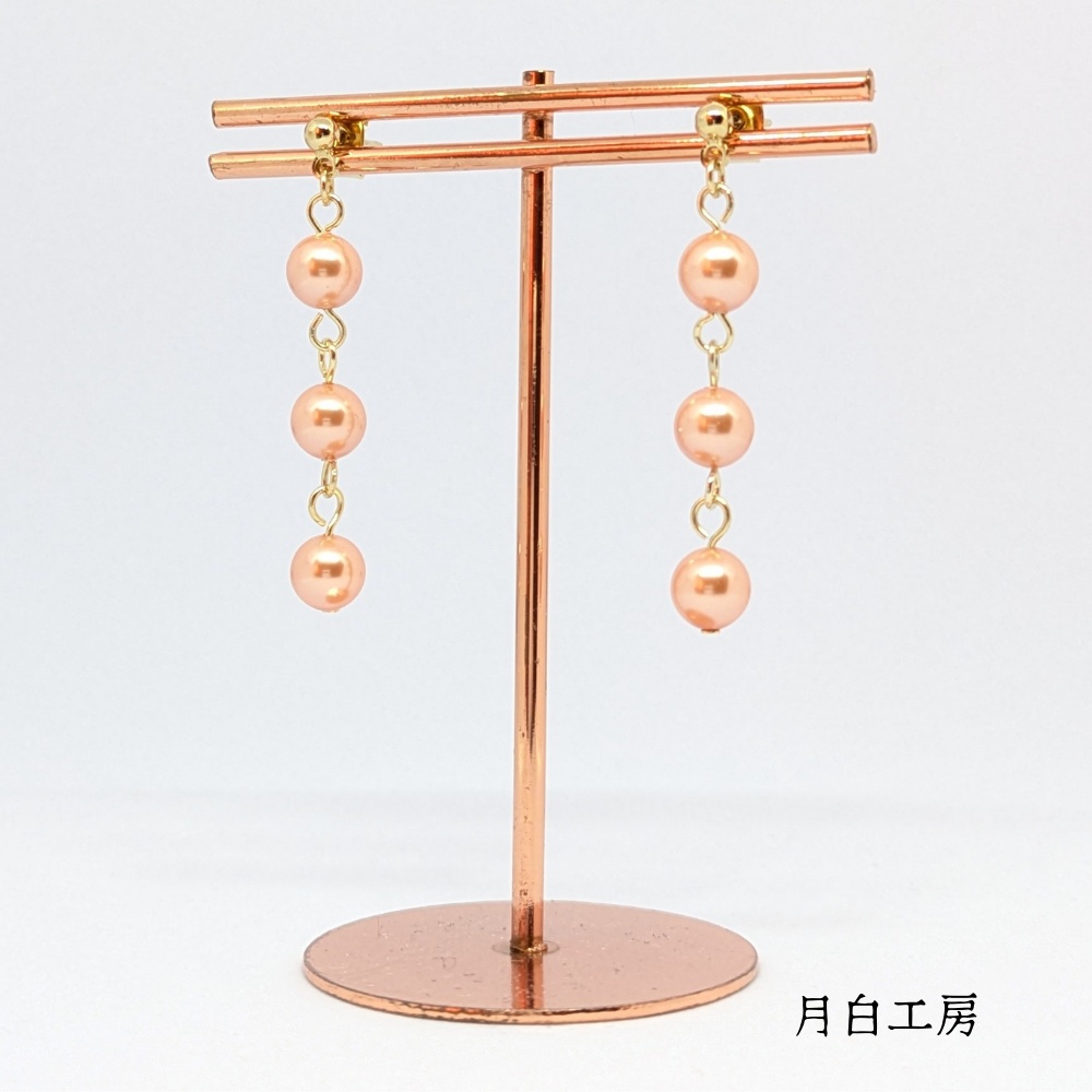 NO.152 クリスタルパール ローズピーチ 約6mm 3連 ピアス