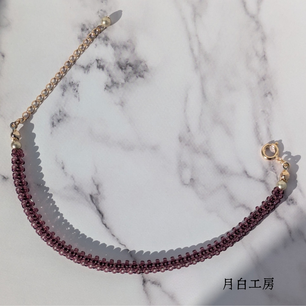 NO.20 △チューブのテグス編みブレスレット【アメジストカラー】紫 重ね付けにも◎