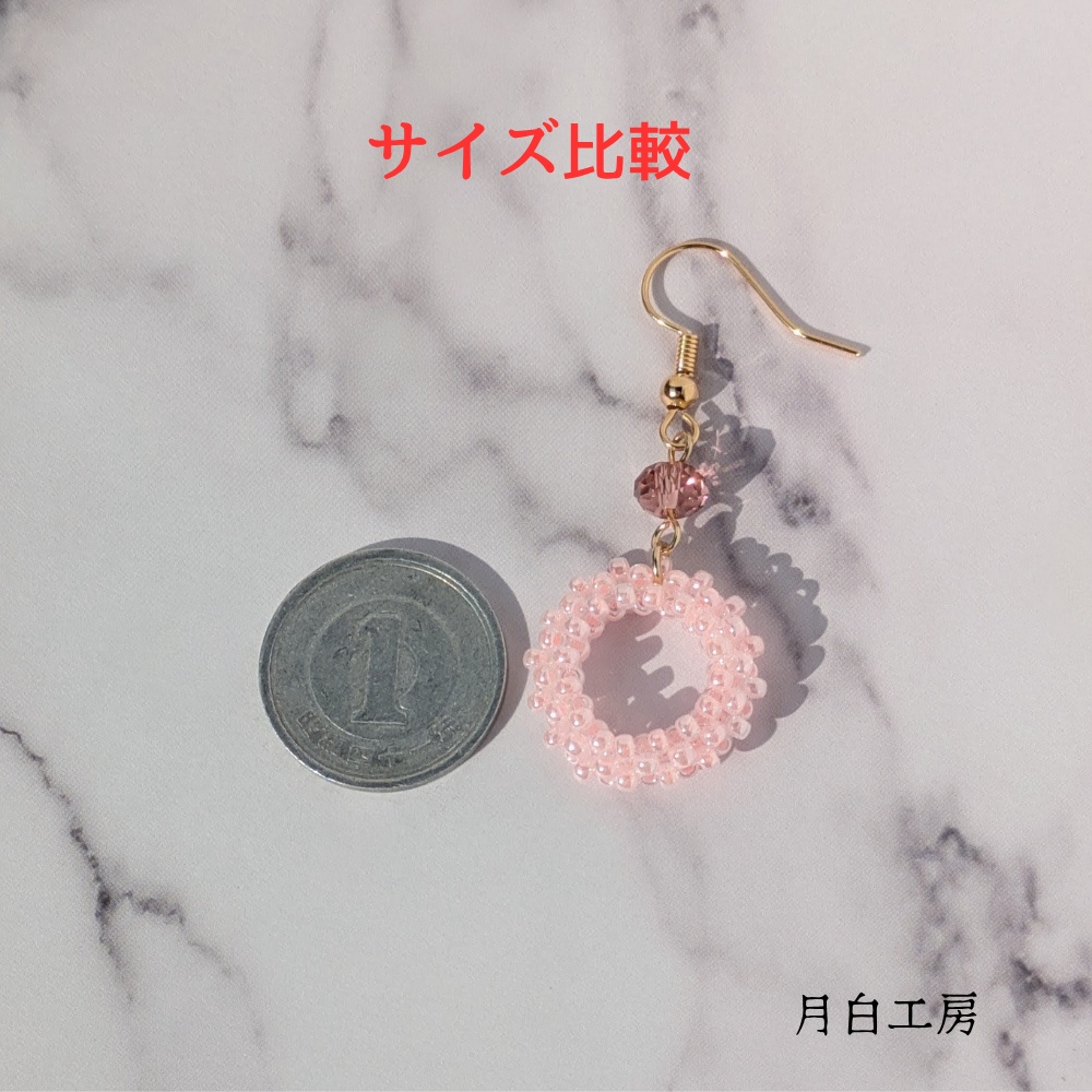 NO.159【2点限定】編み込みビーズフープとクリスタルガラス(ブラッシュローズ)のピアス