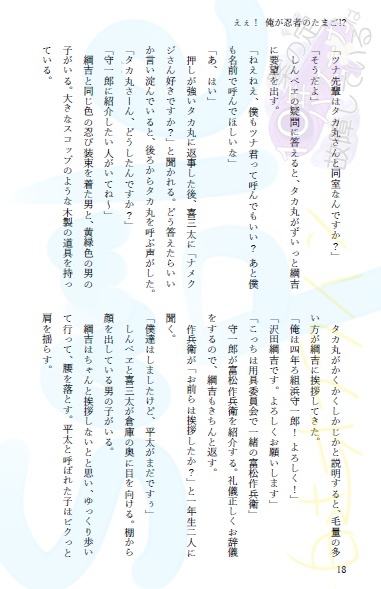 案の定10年バズーカは故障している