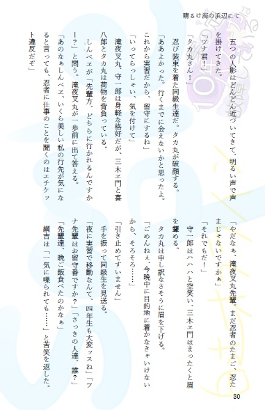 案の定10年バズーカは故障している