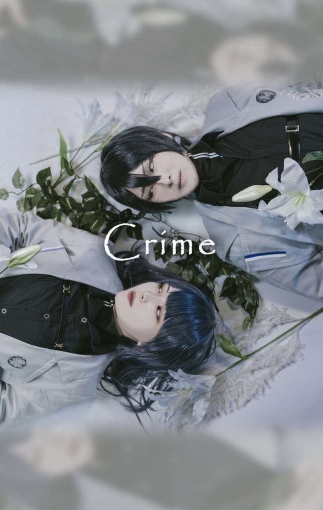 【CC福岡61】Crime