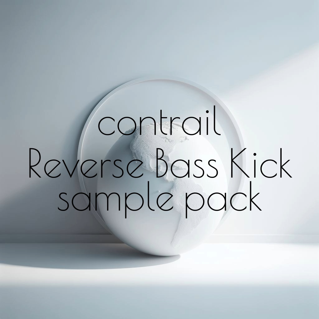 contrail Reverse Bass Kick sample pack