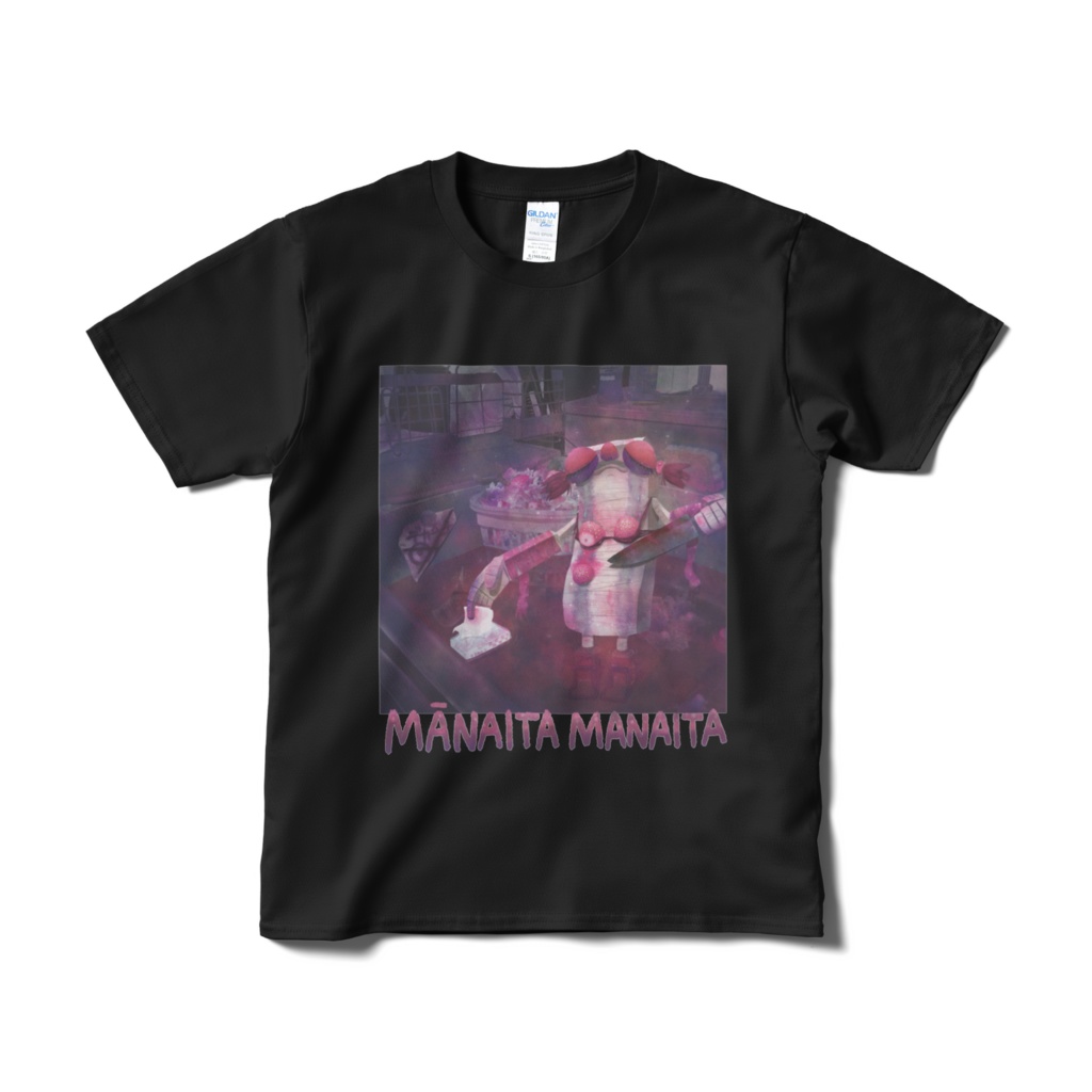 「まー泣いた まな板ちゃん」病みかわダジャレ妖怪Tシャツ