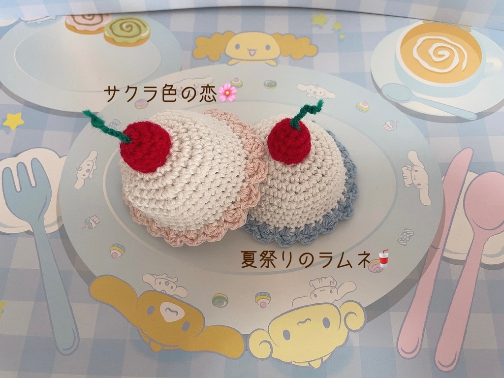 アイス帽子(10.12cmぬい・おまんじゅう用)