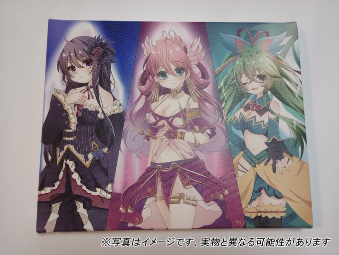 F3キャンバス 三世界の水晶体と意思と魔女王と