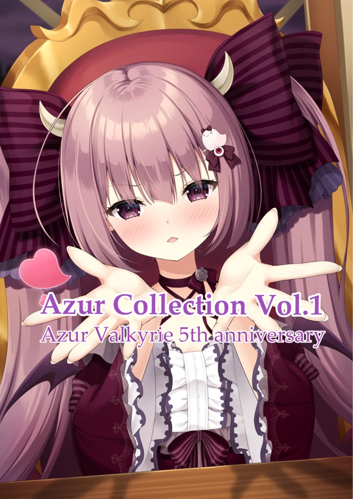 【C104新刊】Azur Collection Vol.1「ポストカード付」