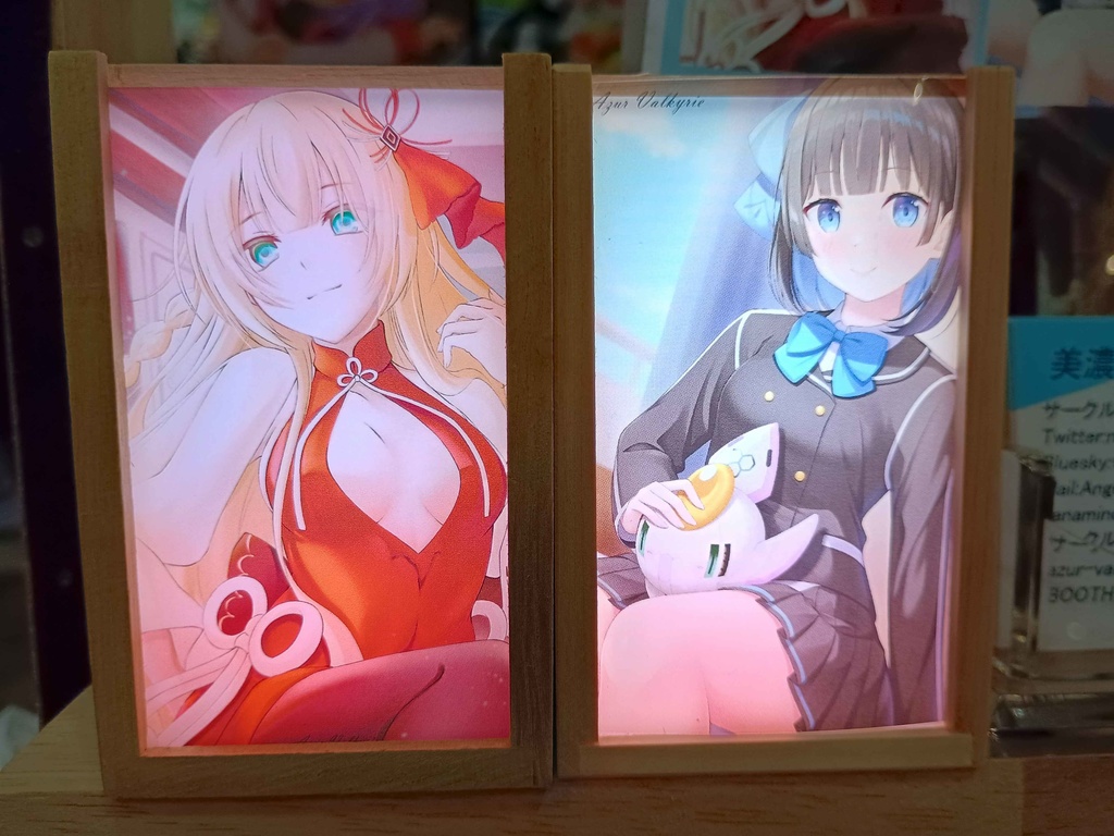 ルームライト クリアカードセット