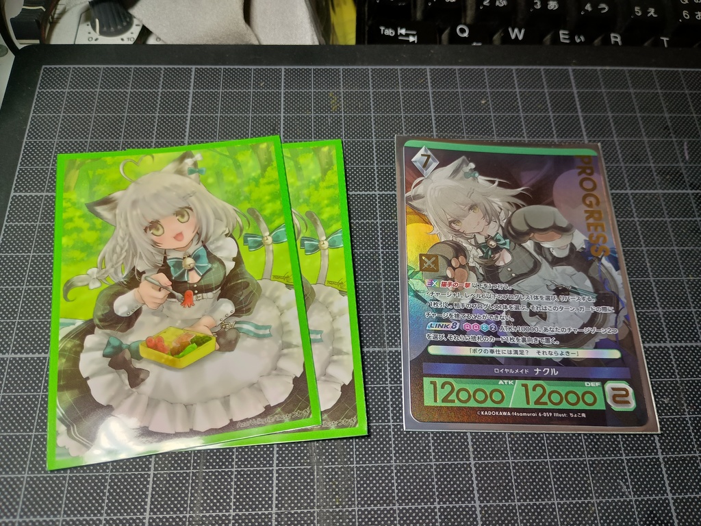 キャラクタースリーブ シンシア、ナクル