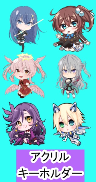 チーム天音 アクリルキーホルダー