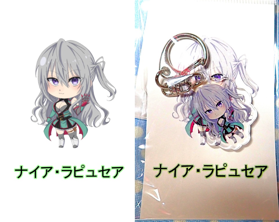 チーム天音 アクリルキーホルダー