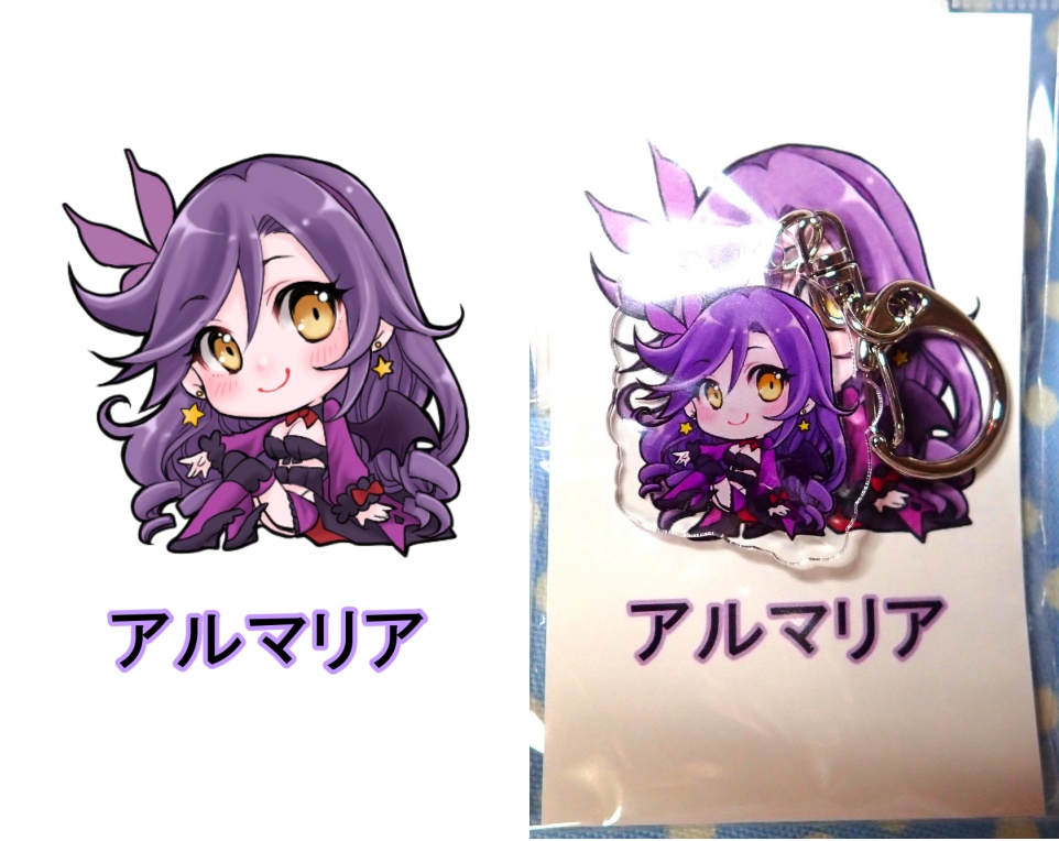 チーム天音 アクリルキーホルダー