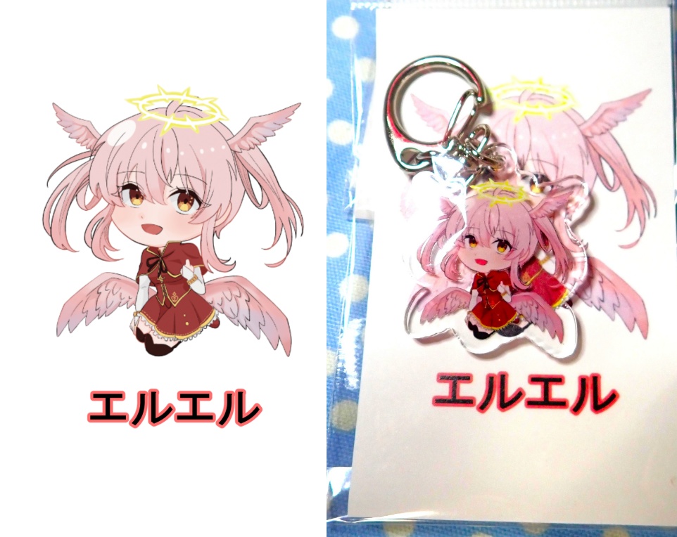 チーム天音 アクリルキーホルダー