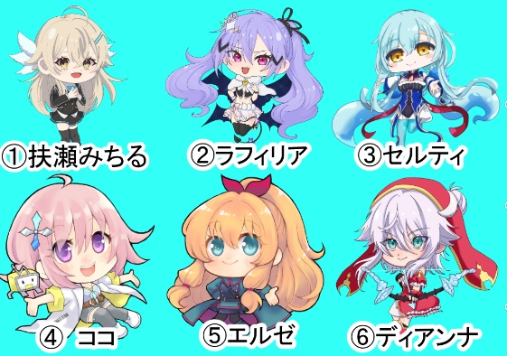 チームお茶会+ディアンナ アクリルキーホルダー