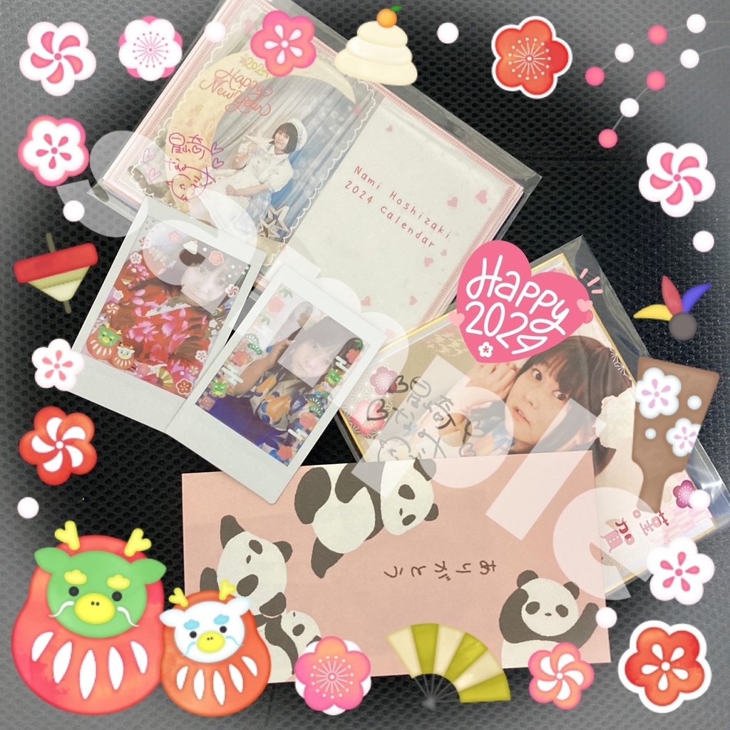 ■SALE■なみりんお楽しみ袋２０２４☆