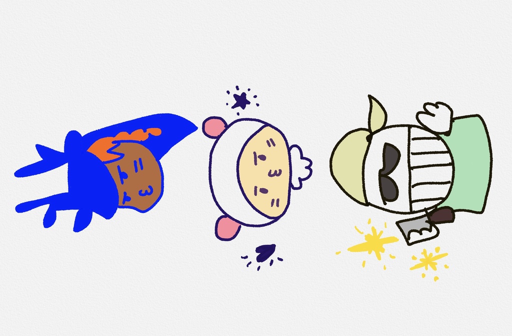 うるてぃマステ