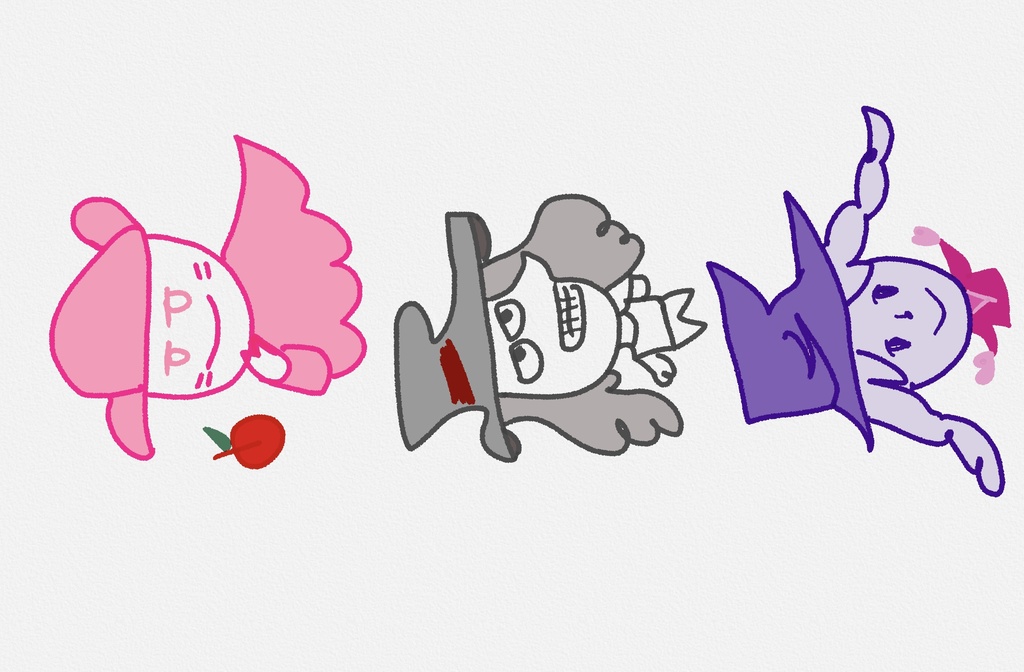 うるてぃマステ2