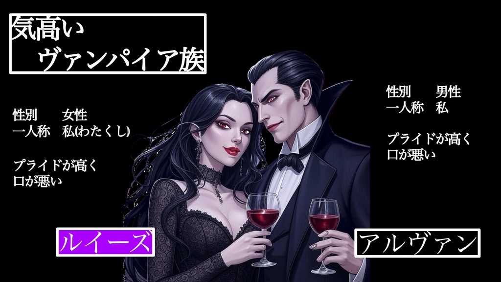 【マダミス】Un Happy Halloween Night