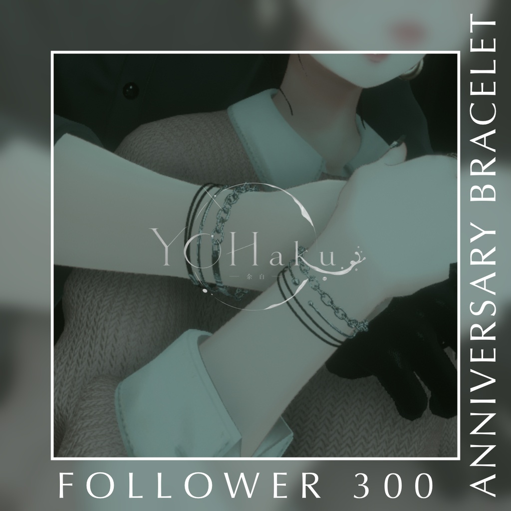 bracelet01